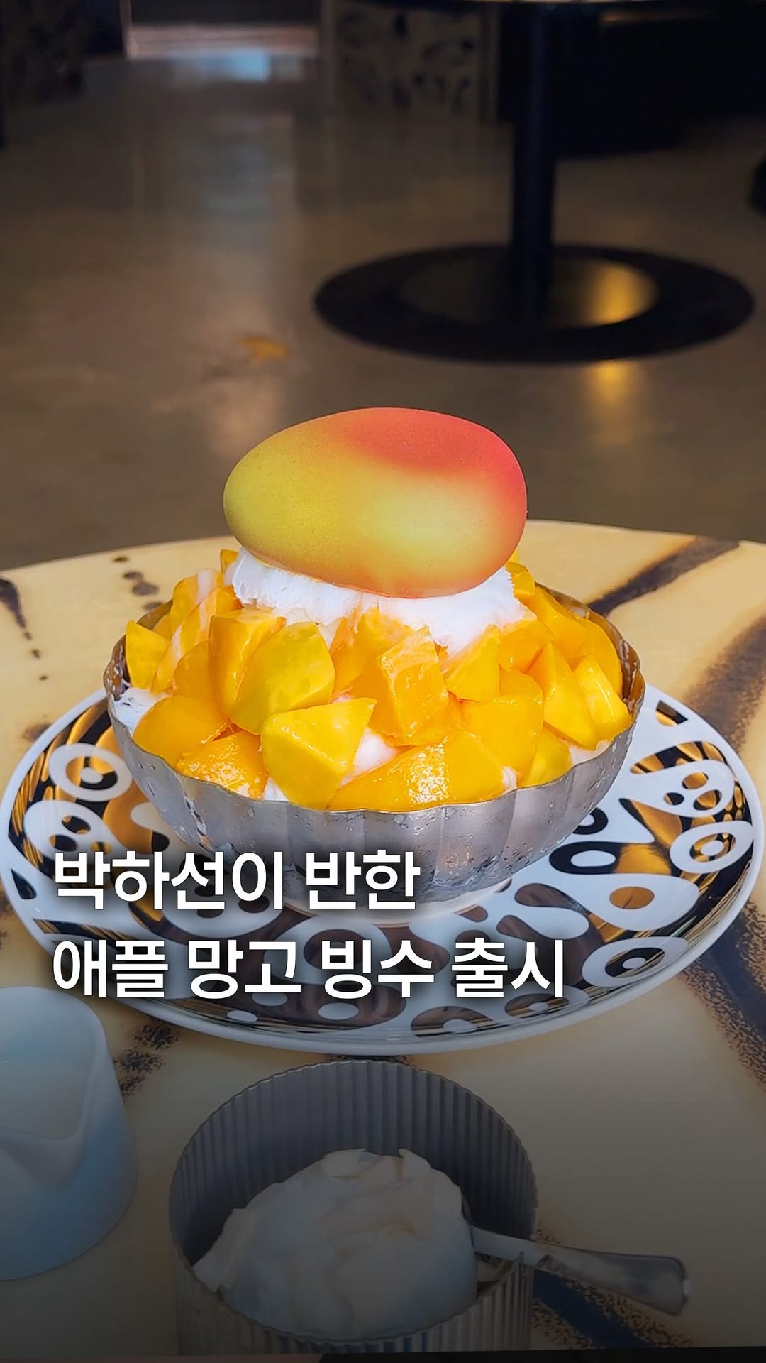 마이시즌｜맛집 팝업 전시 여행, 10 Corso Como Seoul & Café