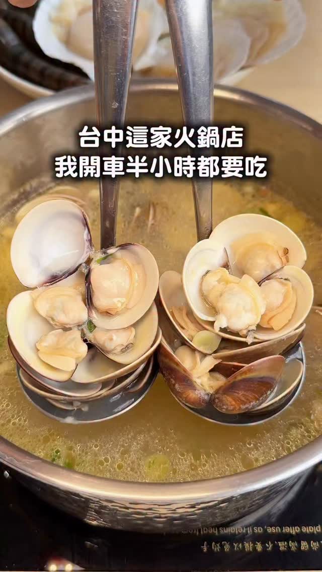 兩個男孩日常食記👬台中 台南 台北 彰化 美食, Yu's