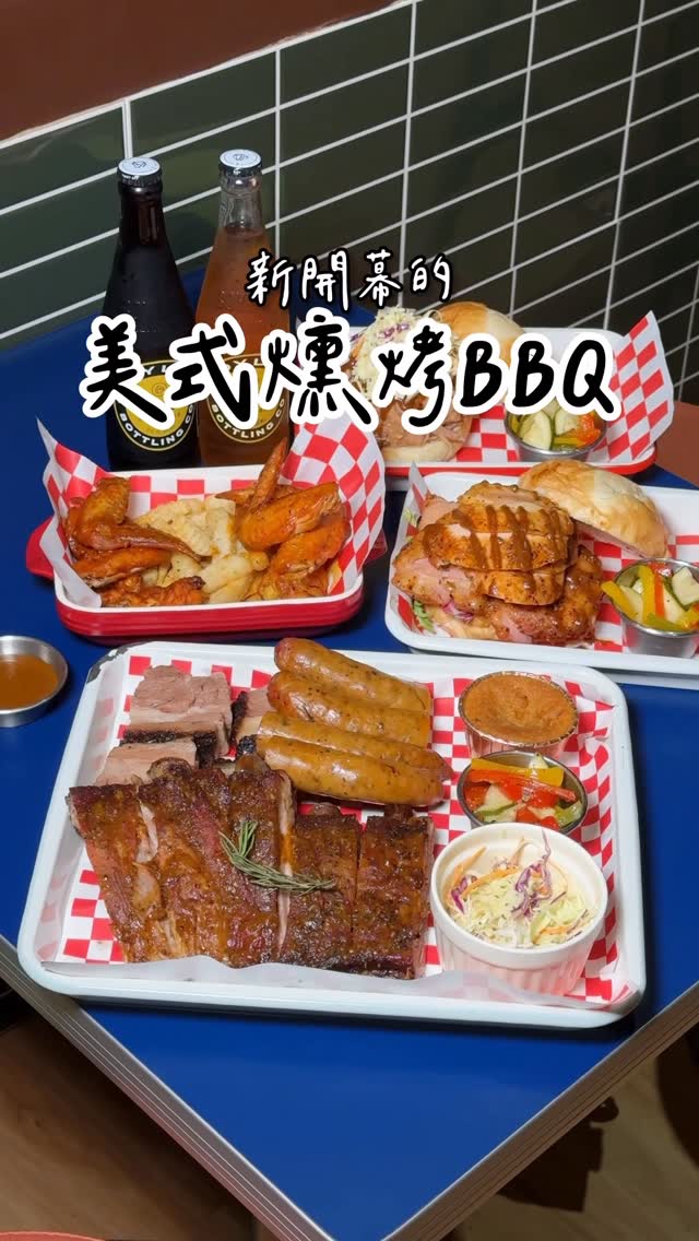 阿華田的美食日記｜新竹/台北/台中/苗栗｜CHANG CHIA-HUA, Liuzhangli