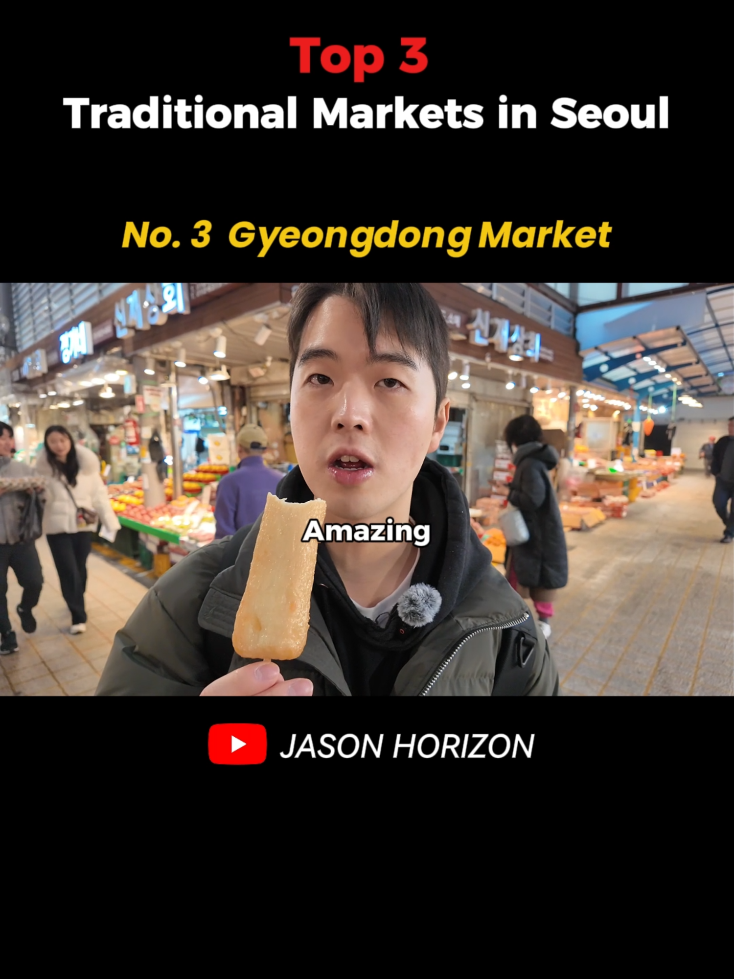 jasonhorizon, Gwangjang Market