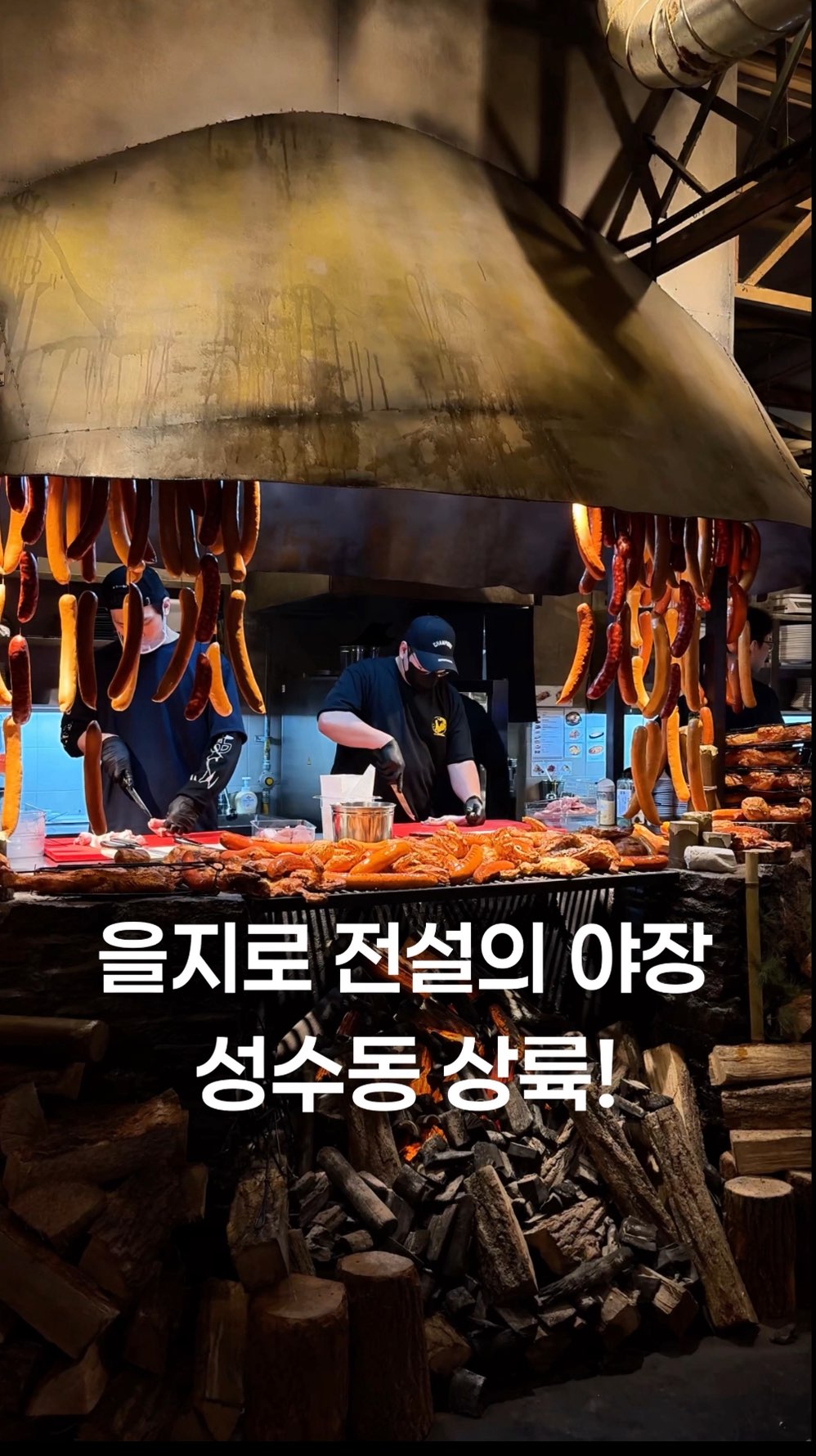 미클 🥑 서울 카페 · 맛집 · 디저트, Seongsu