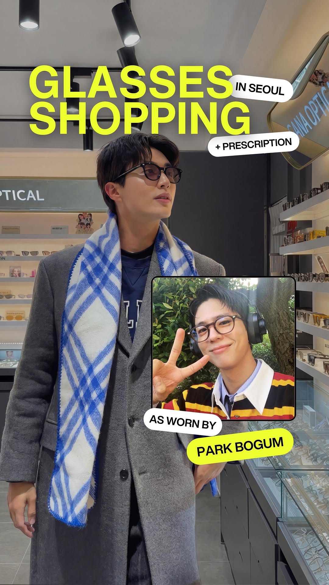 MELVIN ONG 옹유학, 블루엘리펀트 홍대 플래그십스토어 BLUEELEPHANT HONGDAE FLAGSHIP STORE