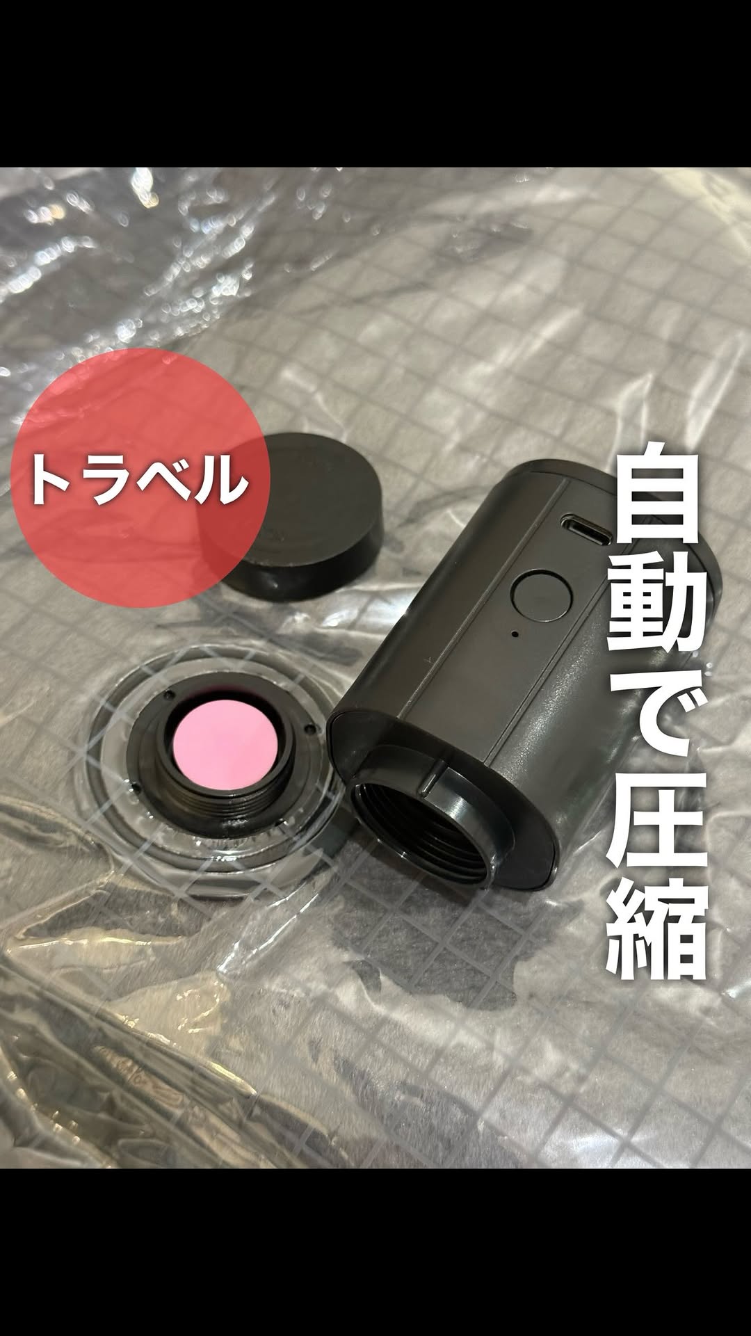 HITOMI【スリコ沼へご案内します🌷】, 3COINS Harajuku Main Store