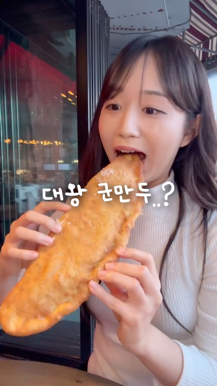 써리 이설희 | 부산맛집 전국맛집, Gwangalli Beach