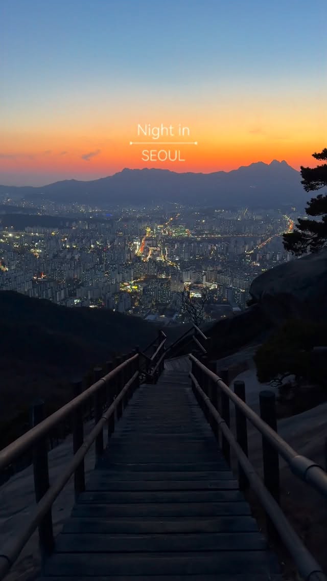 산타는 개발자⛰🧑🏻‍💻, Bukhansan National Park