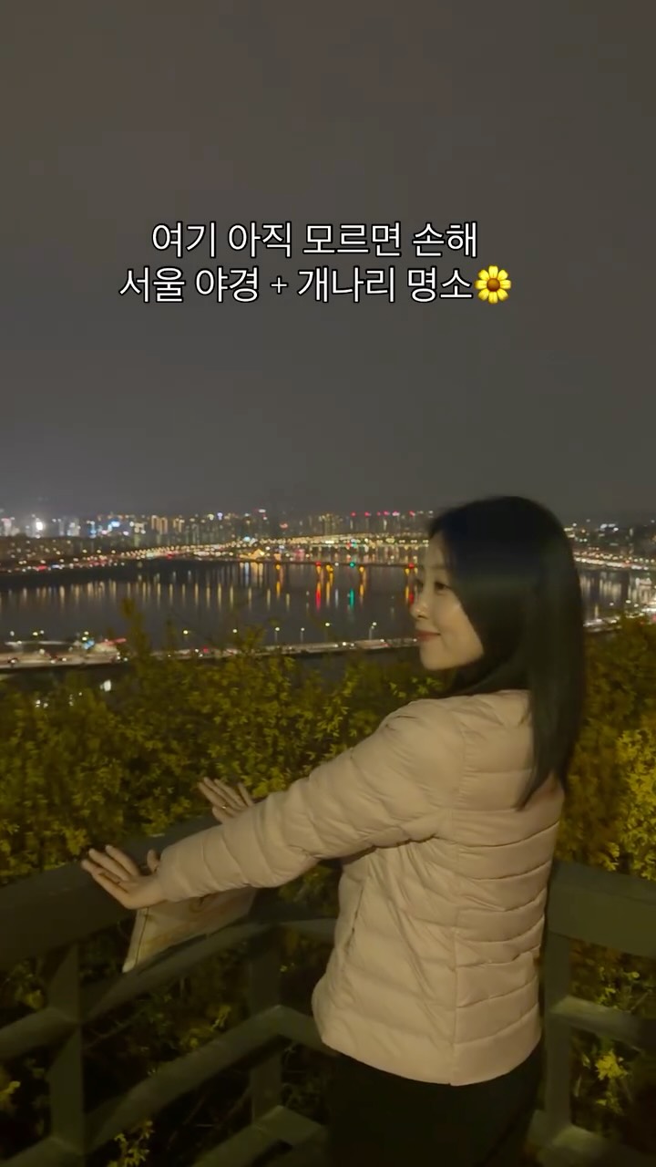산쟁이 은쥐🐭, Eungbongsan (Seoul)