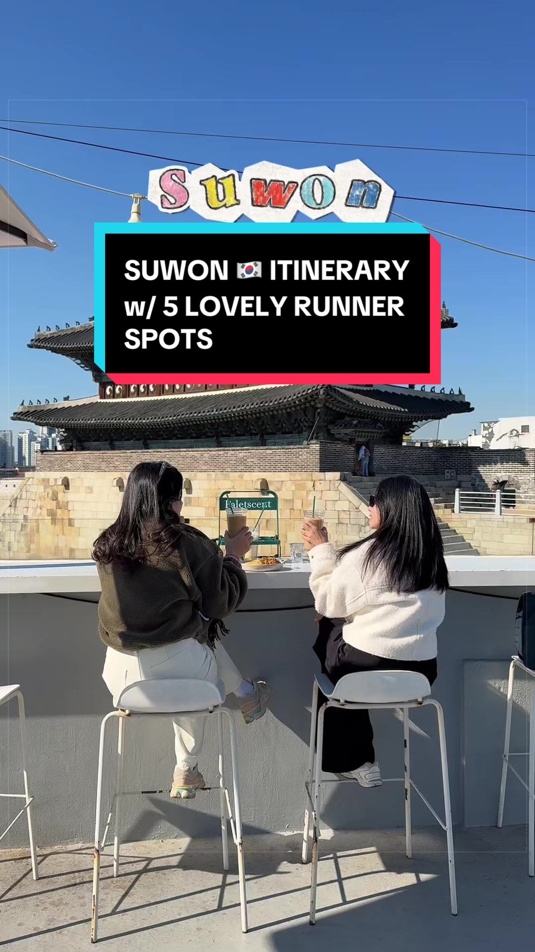 mimi♡ travel•fangirl•childfree, Hwahong Gate (Hwahongmun, Buksumun)