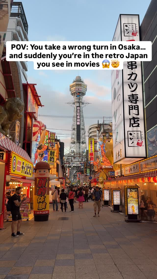Céline & Felix | Travel content creators | Travel tips, Shin Sekai "New World"