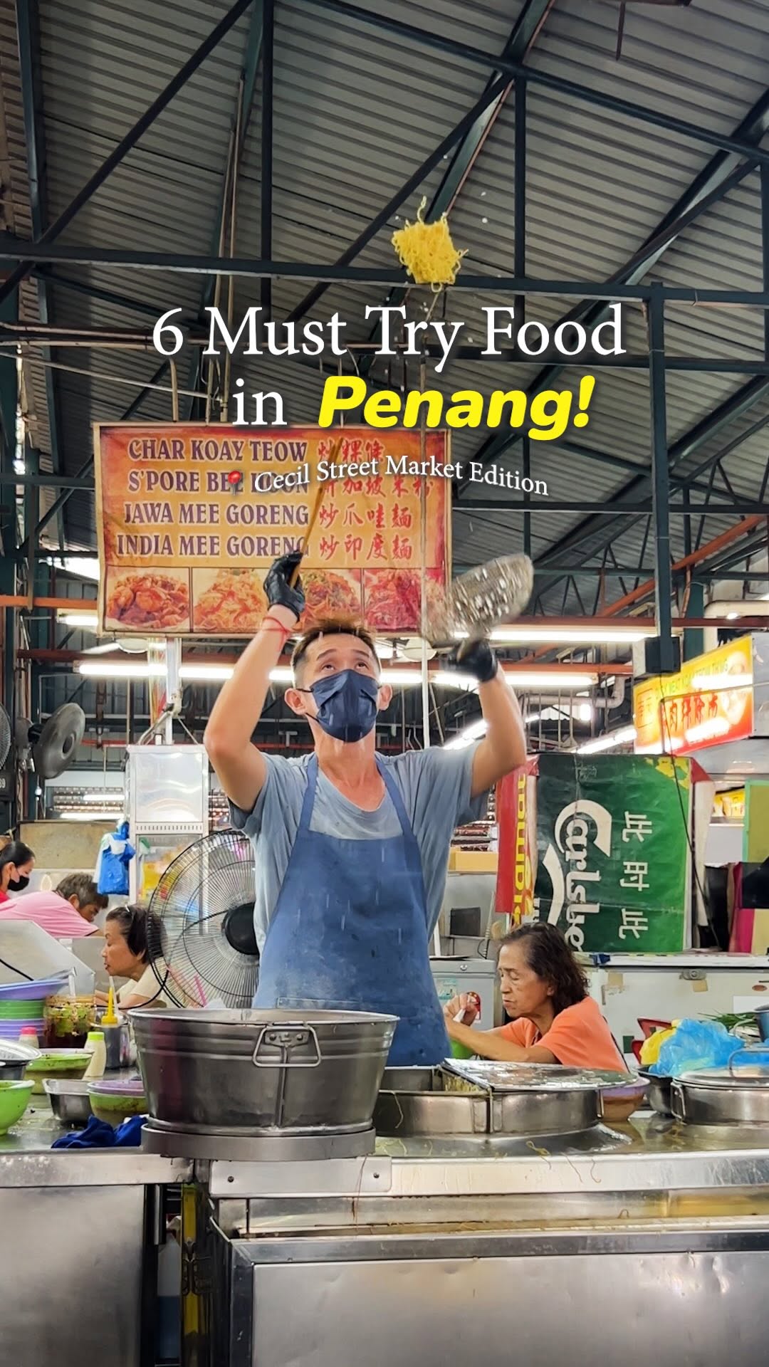 MISSTAMCHIAK.com, Muar Chee (Cecil Street)