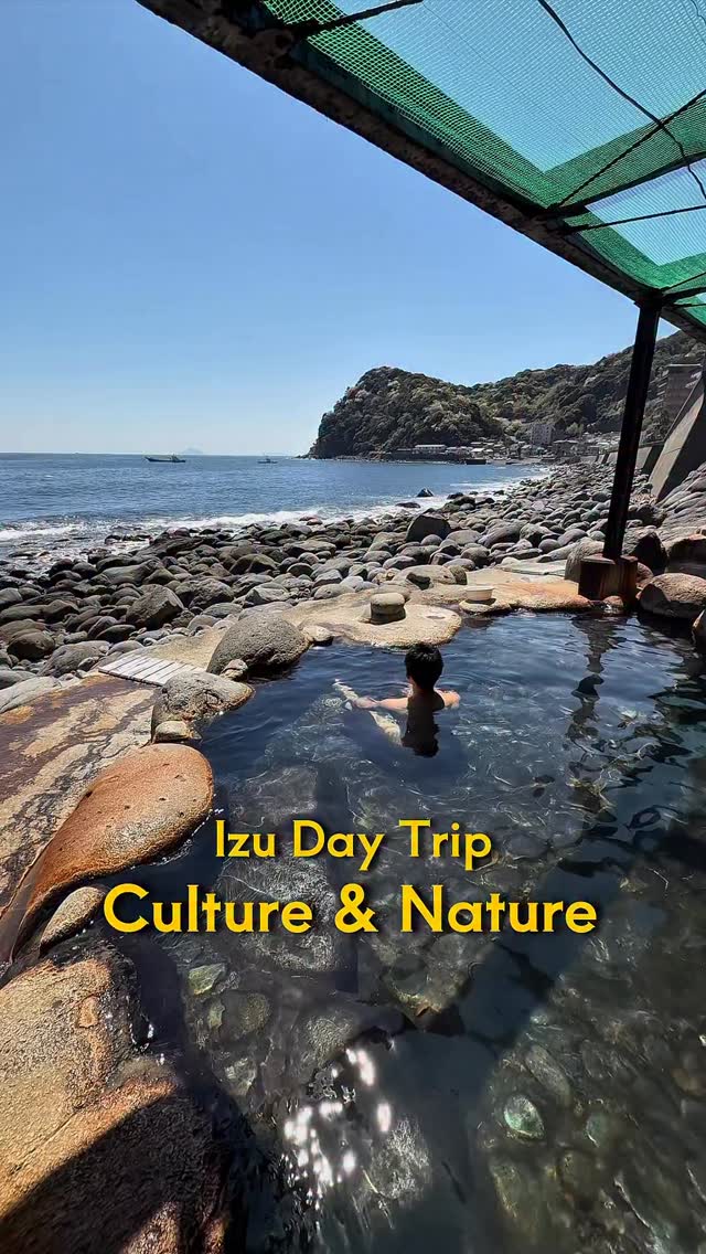 Izu Experiences Japan | 2h from Tokyo, Tokyo Station