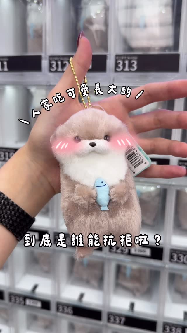 美有辦法, Taipei City Mall