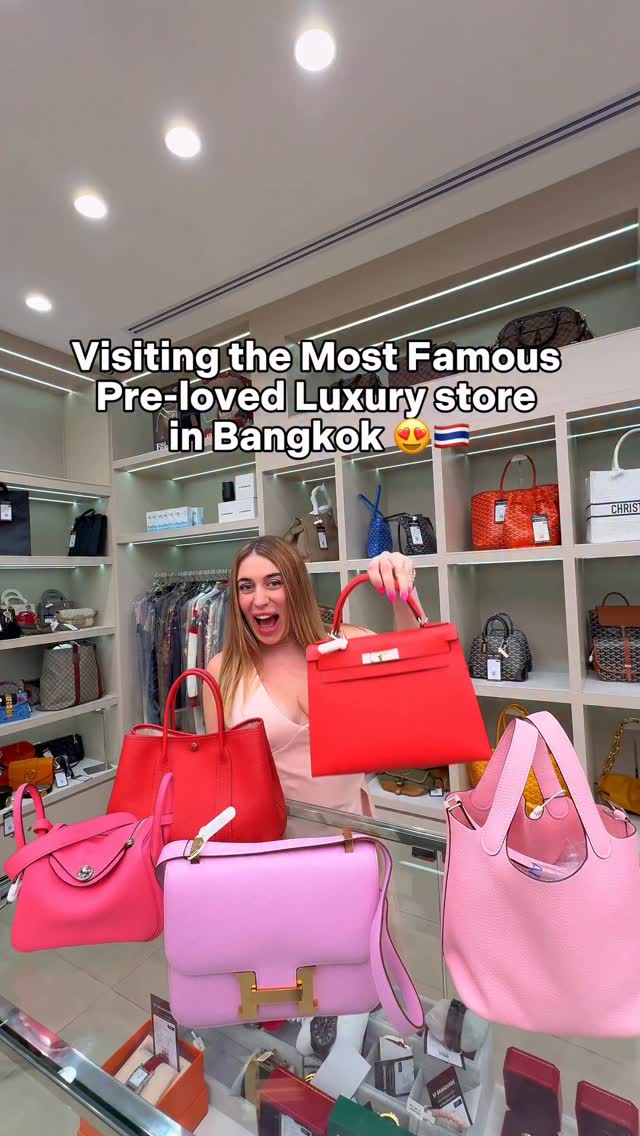 Carla Paule, SF BRANDNAME สาขาสยาม รับซื้อกระเป๋าแบรนด์เนม ฝากขาย จำนำ สินค้าแบรนด์เนม ให้ราคาสูง
