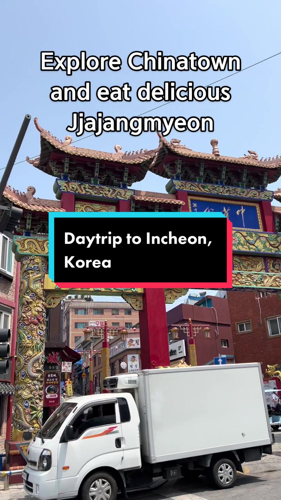 Denise 🍀 | 🇰🇷 South Korea, Chinatown Incheon