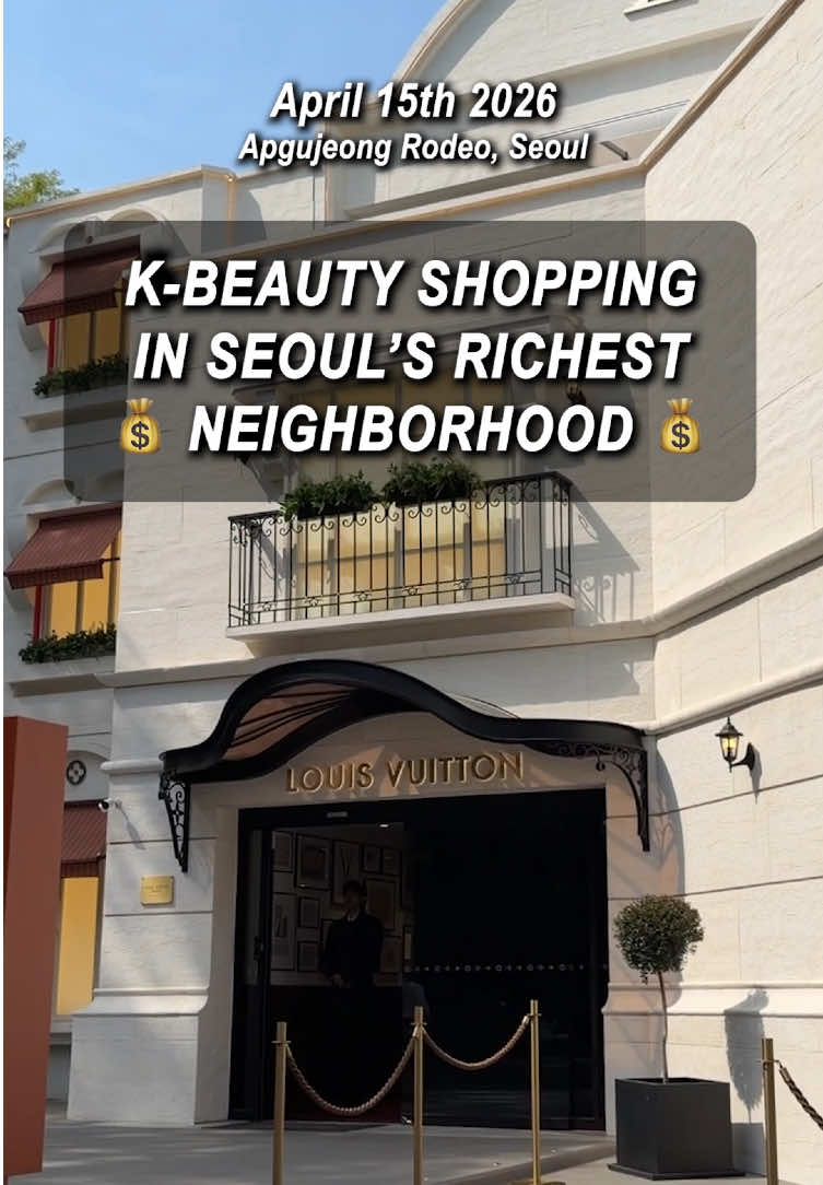 dailybeautyradar, Apgujeong Rodeo Street