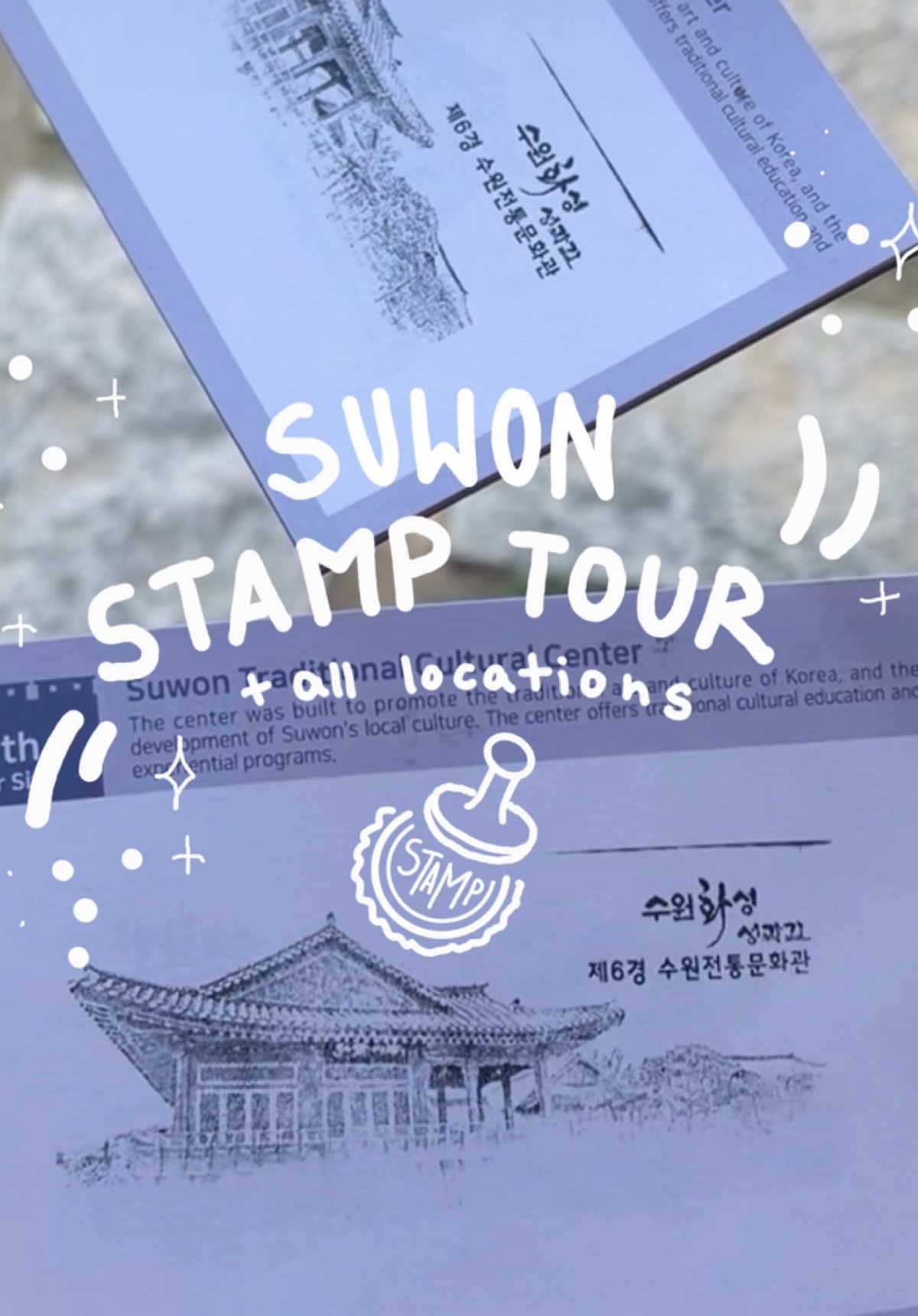 pen pawls mailclub 💌, Suwon Hwaseong Fortress