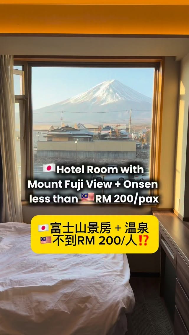 My Travel Kawan, Mt. Fuji Panoramic Ropeway