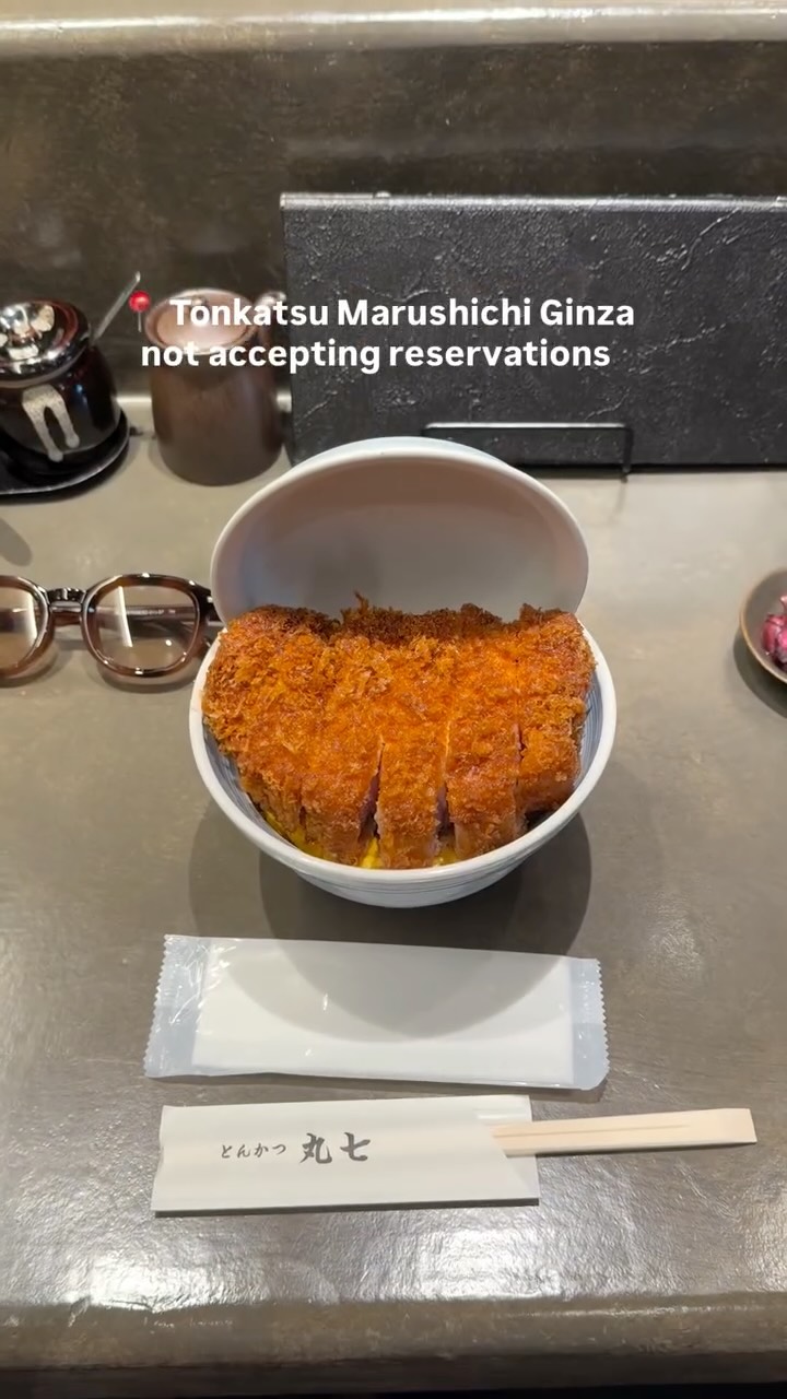 K, Tonkatsu Marushichi Ginza