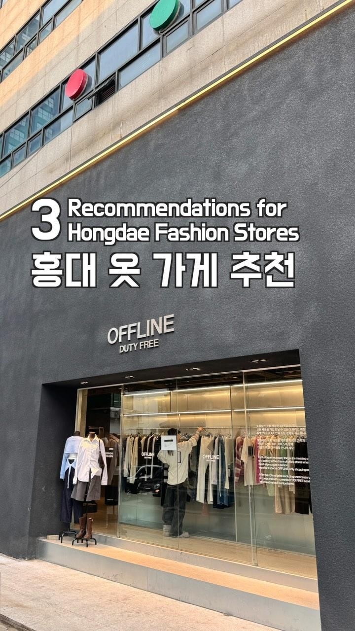 YomoZomo Korea 요모조모 코리아, Shinsegae Duty Free Myeongdong