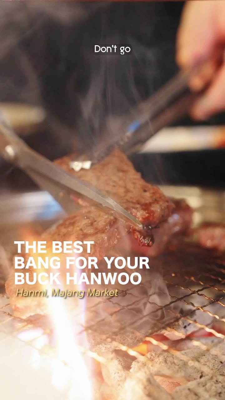 Eric Youn | Korean Oppa from SG, Majang Meat Market