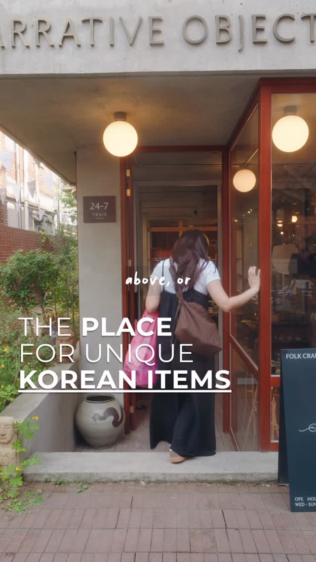 Eric Youn | Korean Oppa from SG, Seoul Forest Park