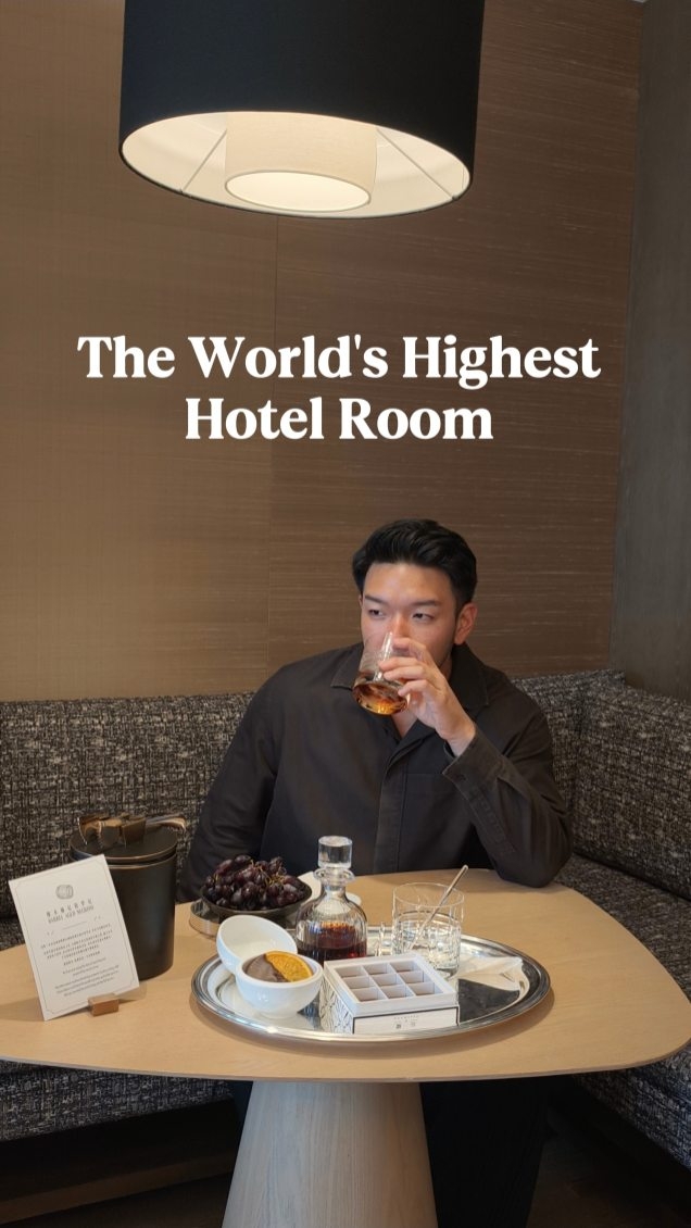 AIKEN CHIA, Rosewood Guangzhou
