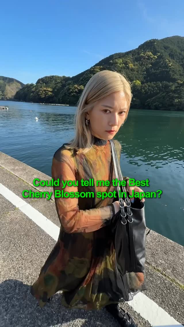 Yukie Minagawa, Fuji Motosuko Resort