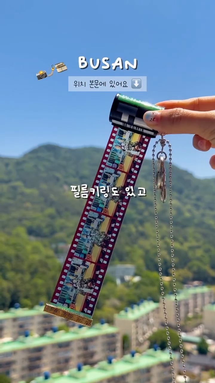 담니🧚‍♀️ 부산맛집, 부산카페 ⏽ 디저트맛집, Gwangalli Beach
