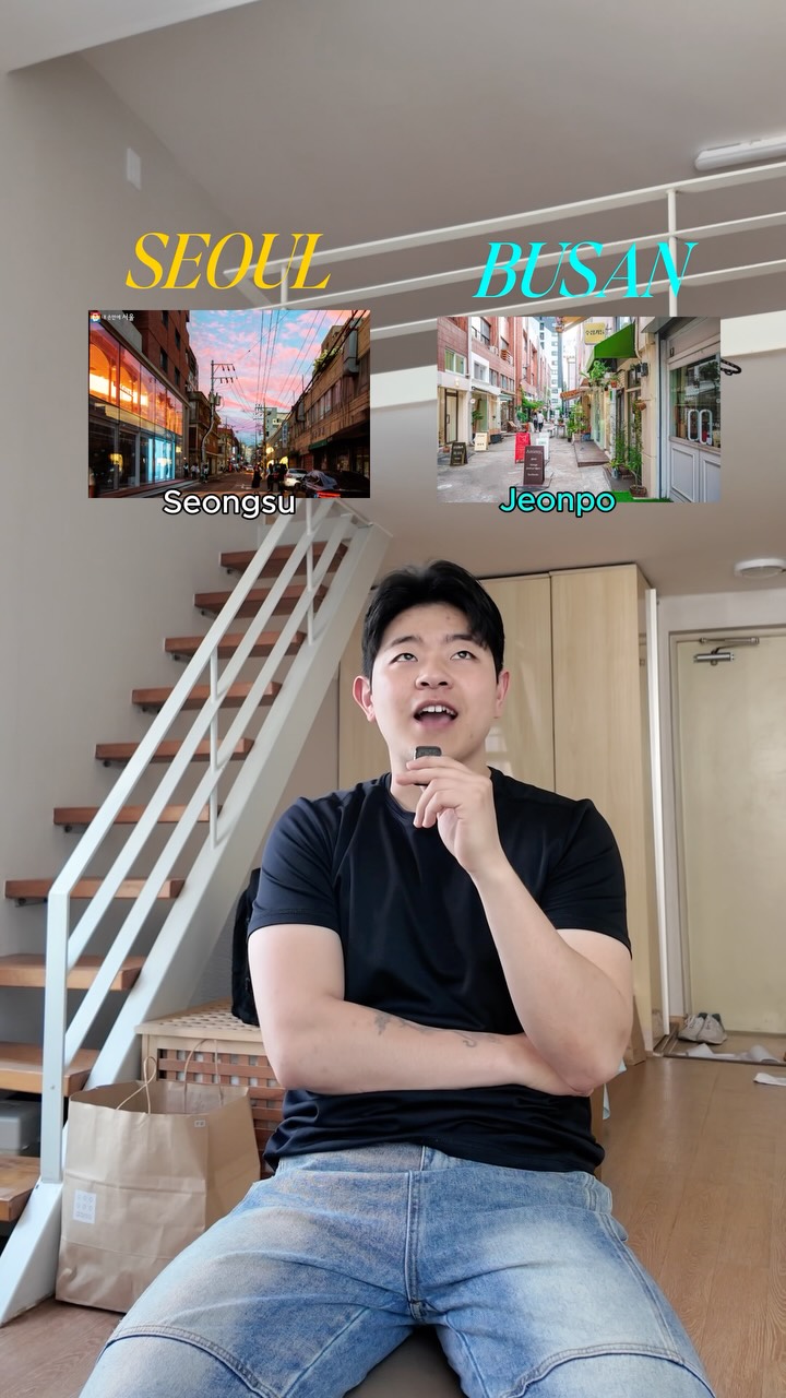 Busan saeki🇰🇷, Myeong-dong