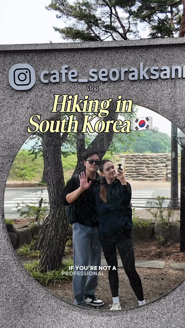 GKS-G student in Korea | UGC creator | Traveler, Ulsanbawi Rock