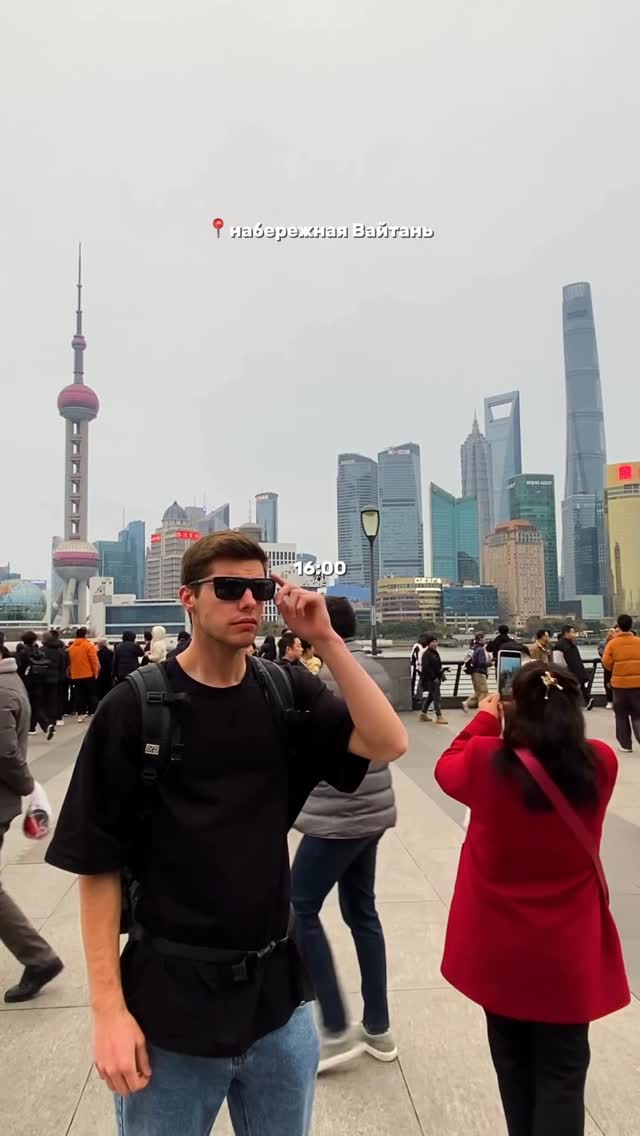 VALERA FETISOV, Shanghai Old Street
