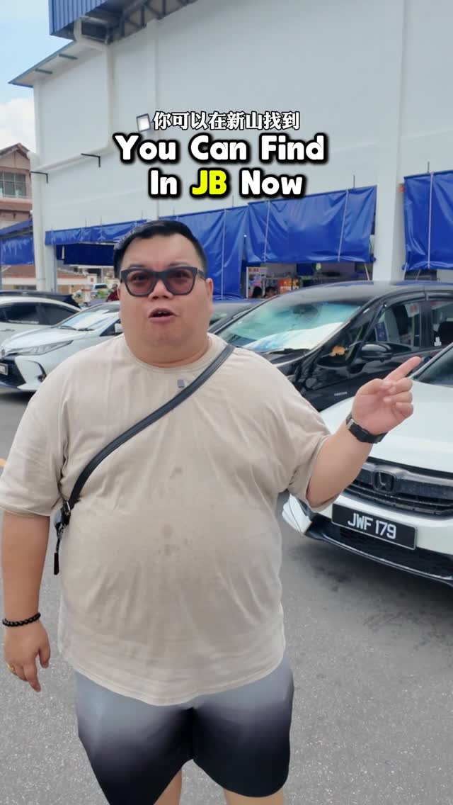 John Yap, KSL City Mall