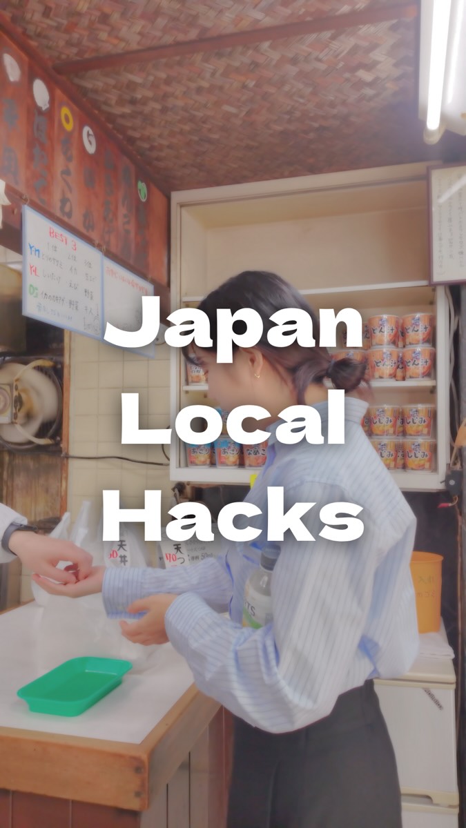 TABIBIYORI｜Travel Support🇯🇵, Meiji Jingu