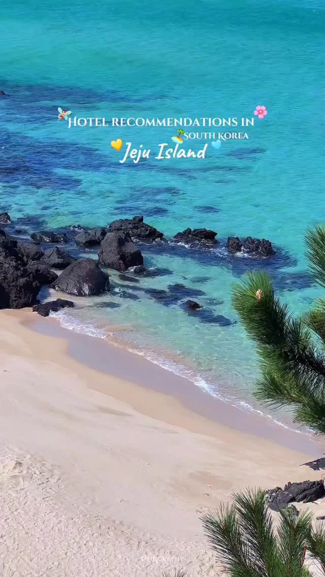Fifigraphy | Unforgettable Travel Experiences & Tips 🌍, Hamdeok Beach