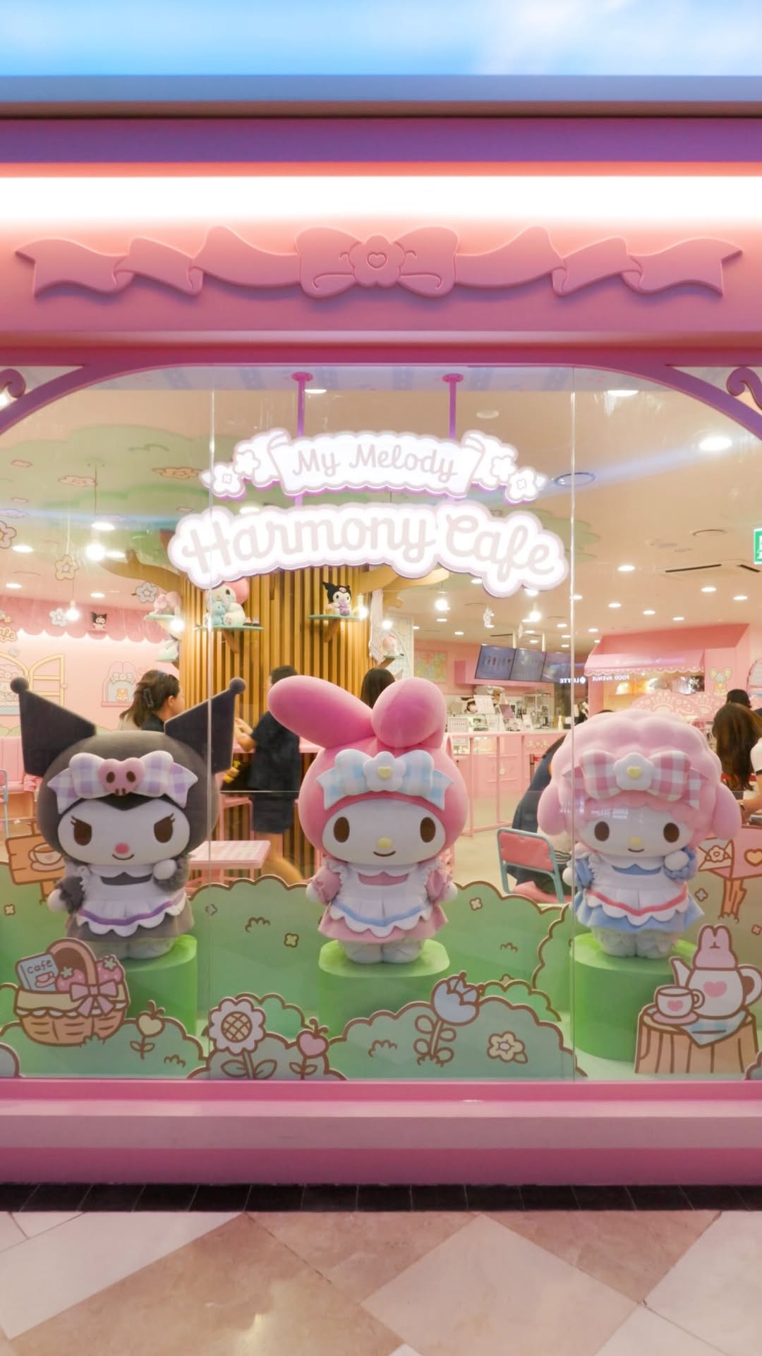 이놈식기(食記)ㅣ팝업 · 전시 · 카페 · 맛집, Lotte World