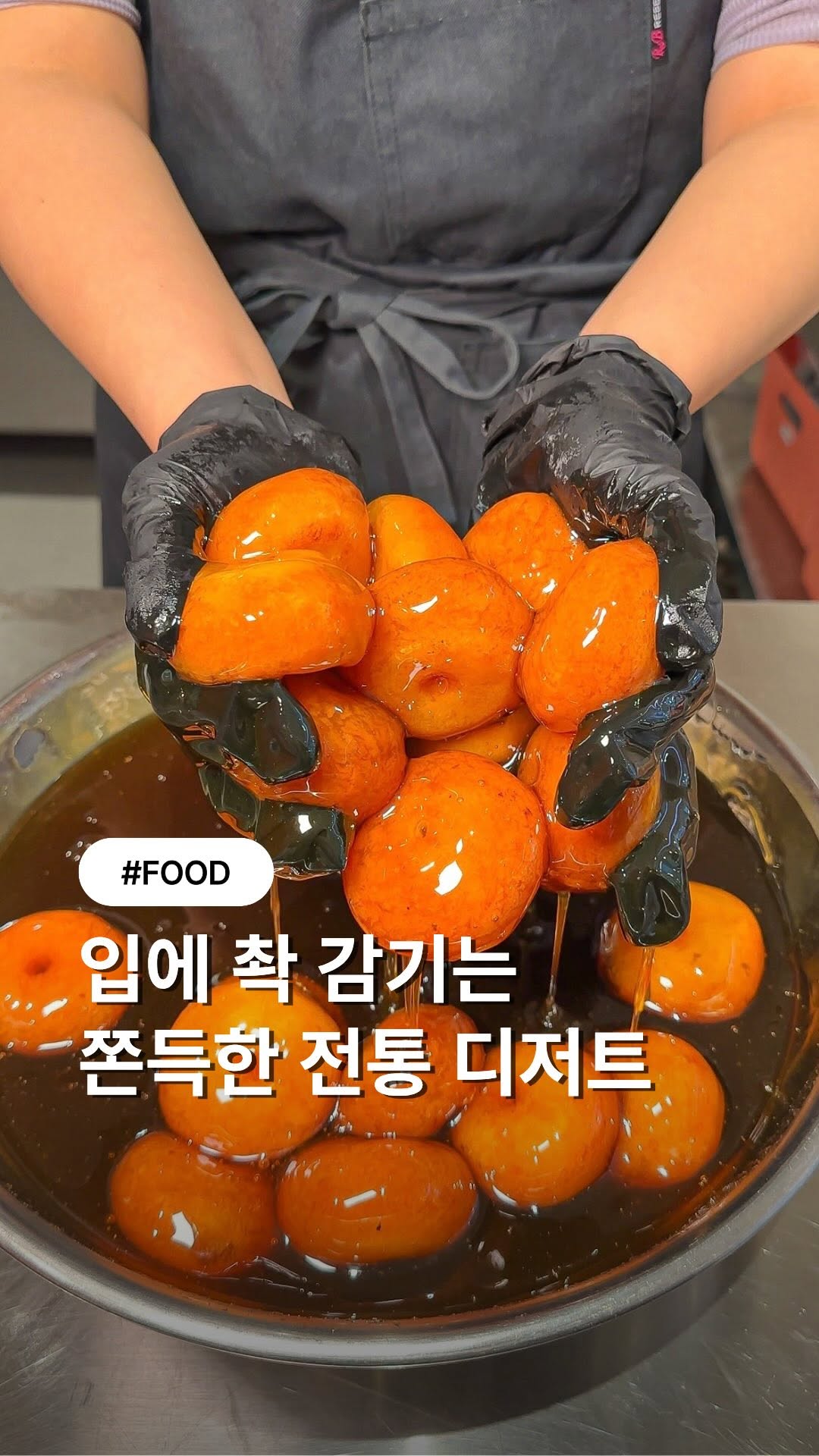플팡잇팡 [핫플•맛집•팝업•신상•여행], 무신사 메가스토어 성수 (MUSINSA Megastore Seongsu)