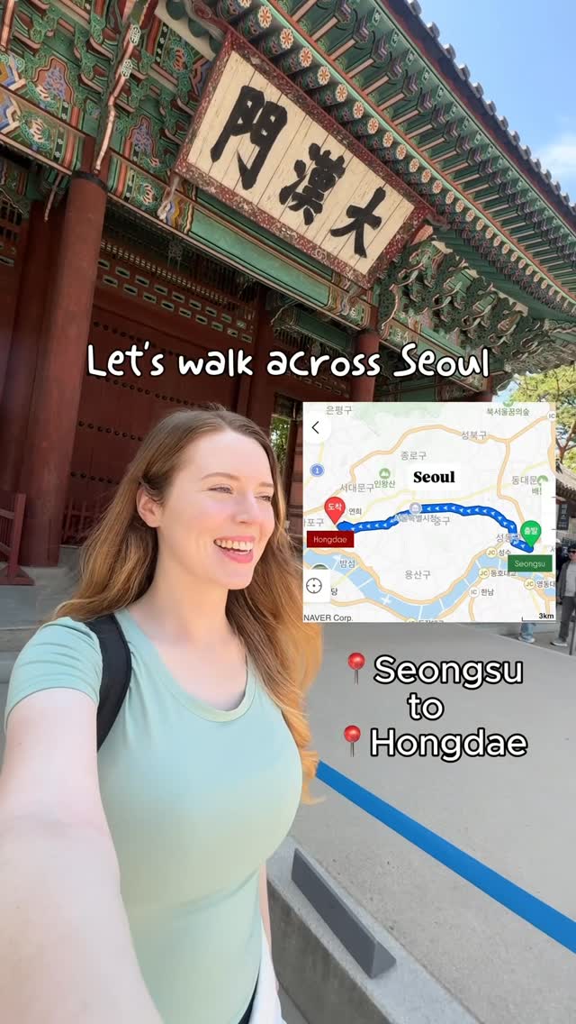 Tanya 타냐, Hongdae Street