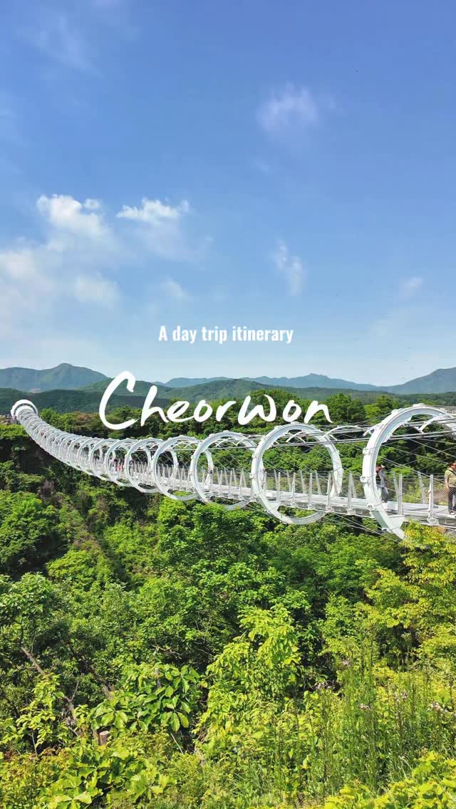 Seoul 🇰🇷 Tour Guide l Licensed Medical Tours | Beauty l Travel, Cheolwon Hantangang River Columnar Joint Way