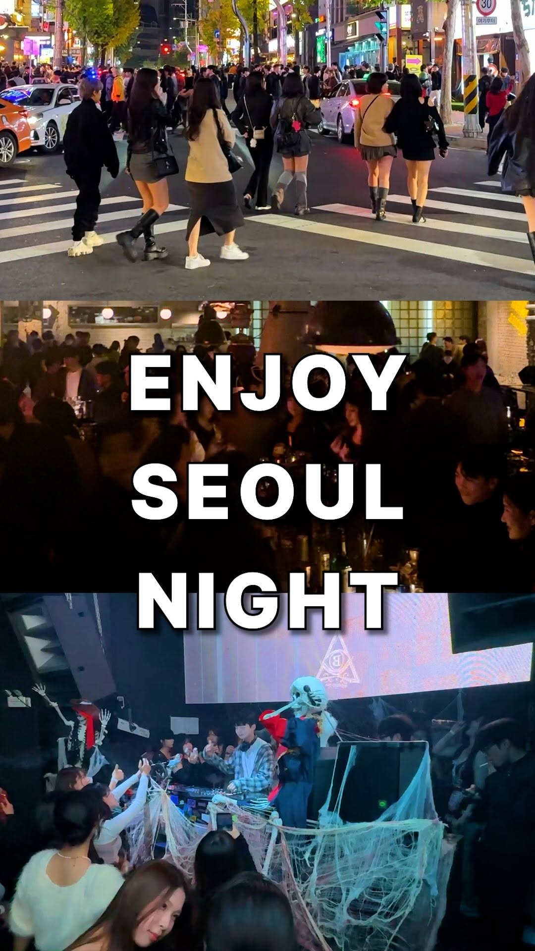 Bae | South Korea Travel Guide, Hongdae Street
