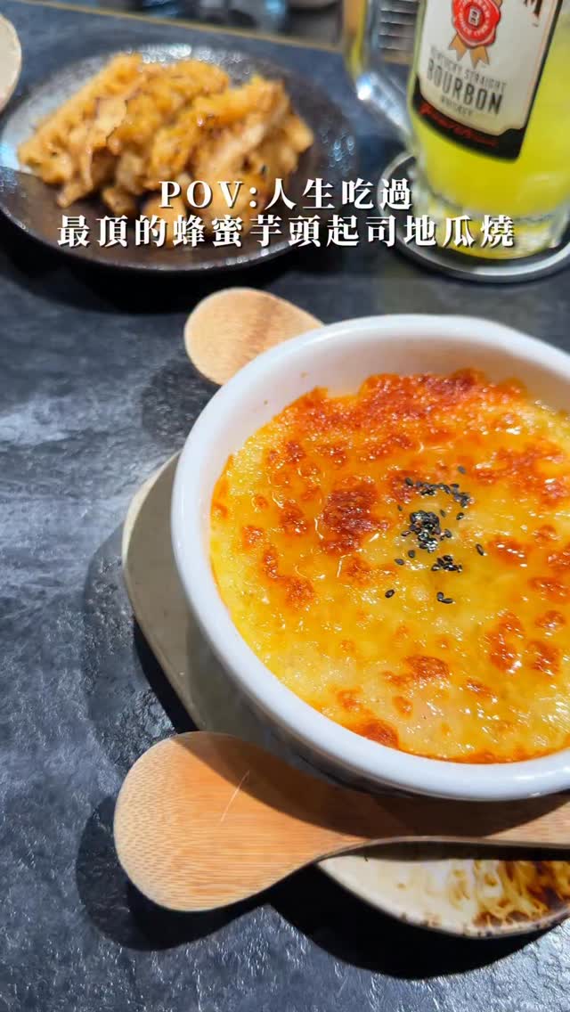跟著呋亭吃起來� 台北/台中/桃園/新竹/台南/宜蘭 /嘉義美食CHIANG, National Dr. Sun Yat-Sen Memorial Hall