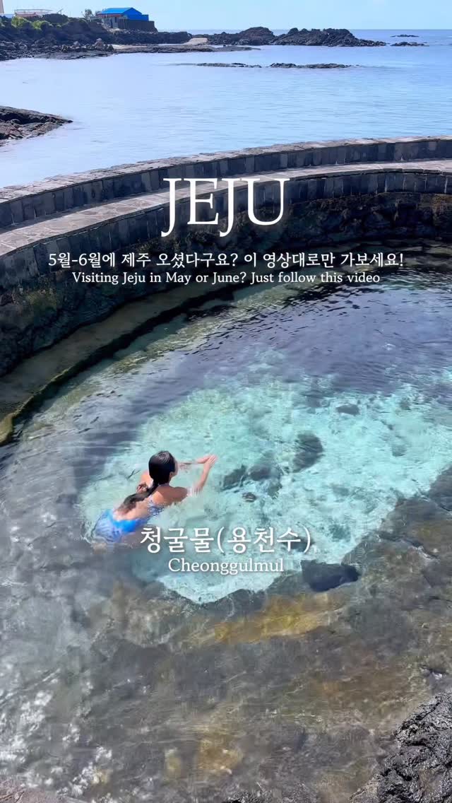 그날 / 여행크리에이터 / 사진작가, Saryeoni Forest Path Red Ascension Entrance