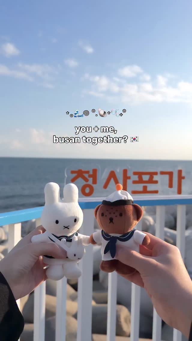 rina ꪔ̤̮ ✿, Gamcheon Culture Village, Busan