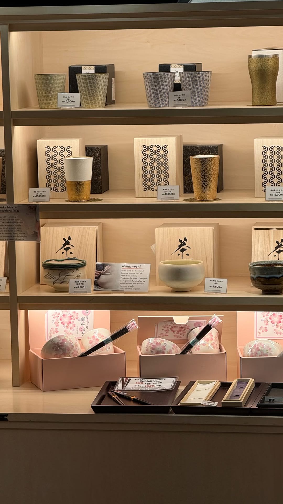 Karolina | szafa kapsułowa | pieniądze | inwestycje, GINZA SIX