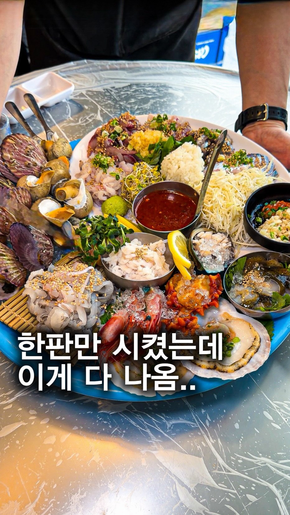 서울느낌 !, Yeongcheon Traditional Market