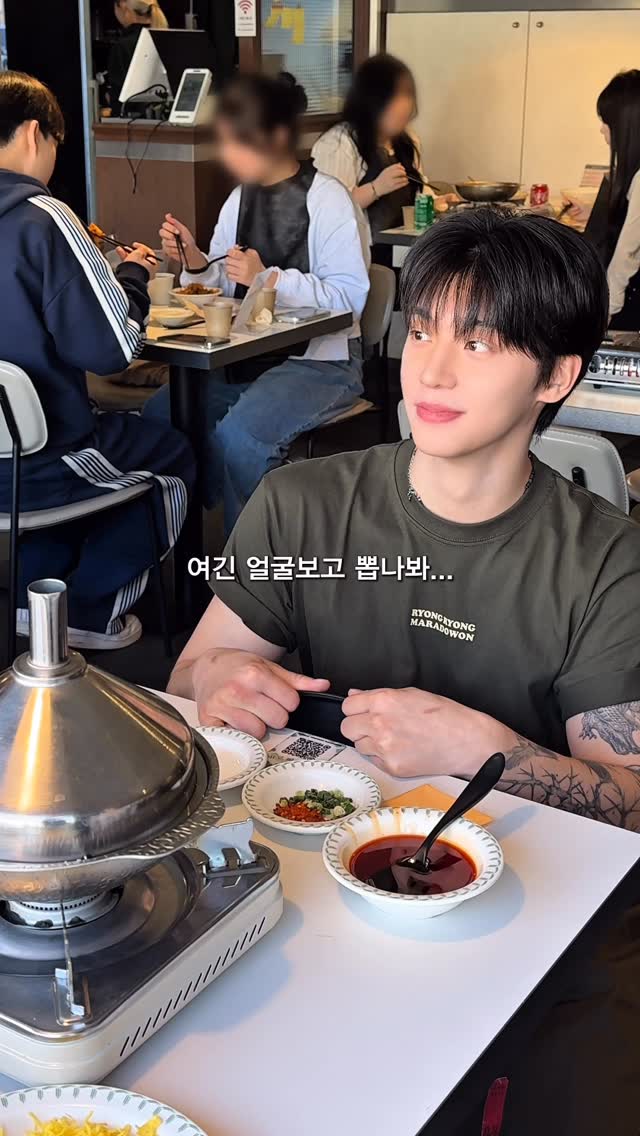 뚜빈 | 데이트코스•여행•맛집, Marronnier Park