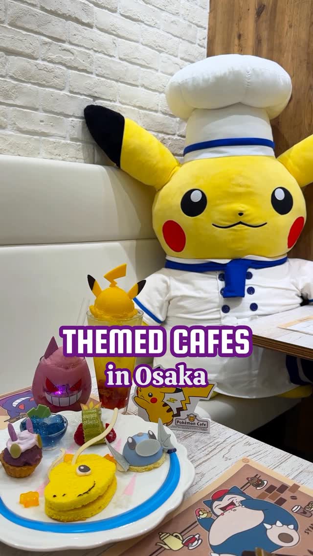 Frankie フランキー | Japan Life & Travel, Pokémon Cafe Osaka Shinsaibashi