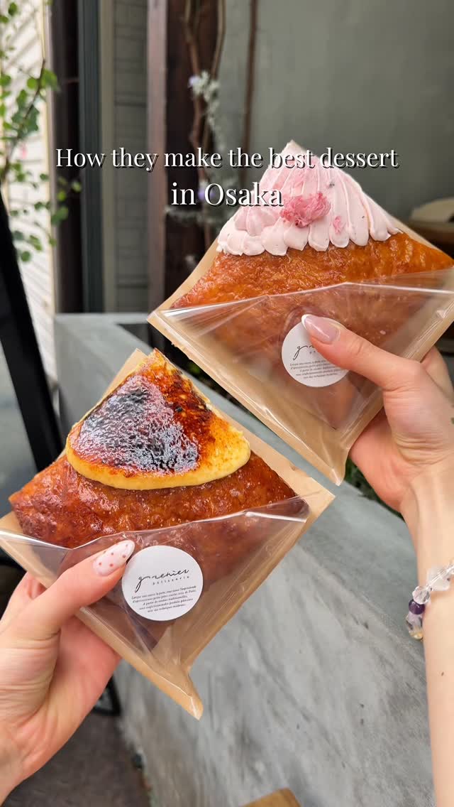 Global Food Bestie | London • Asia • UAE, grenier Kitahama branch