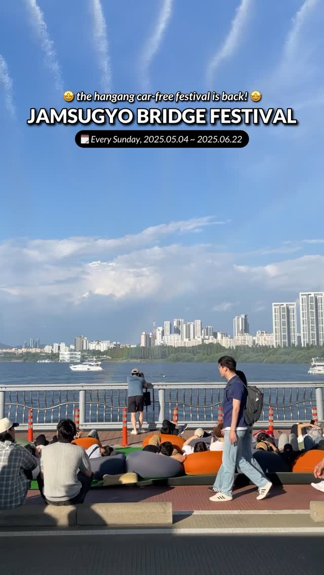 가가스 GagasLambangPamungkas, Banpo Hangang Park