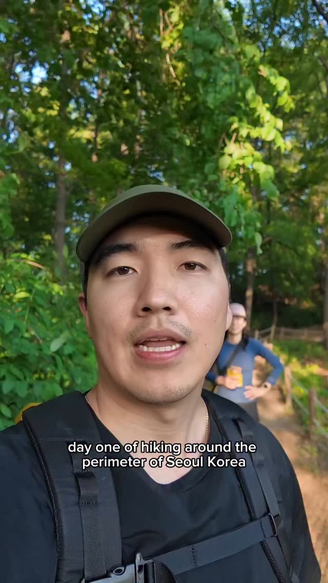 David Jeong, Seoul City Wall Trail