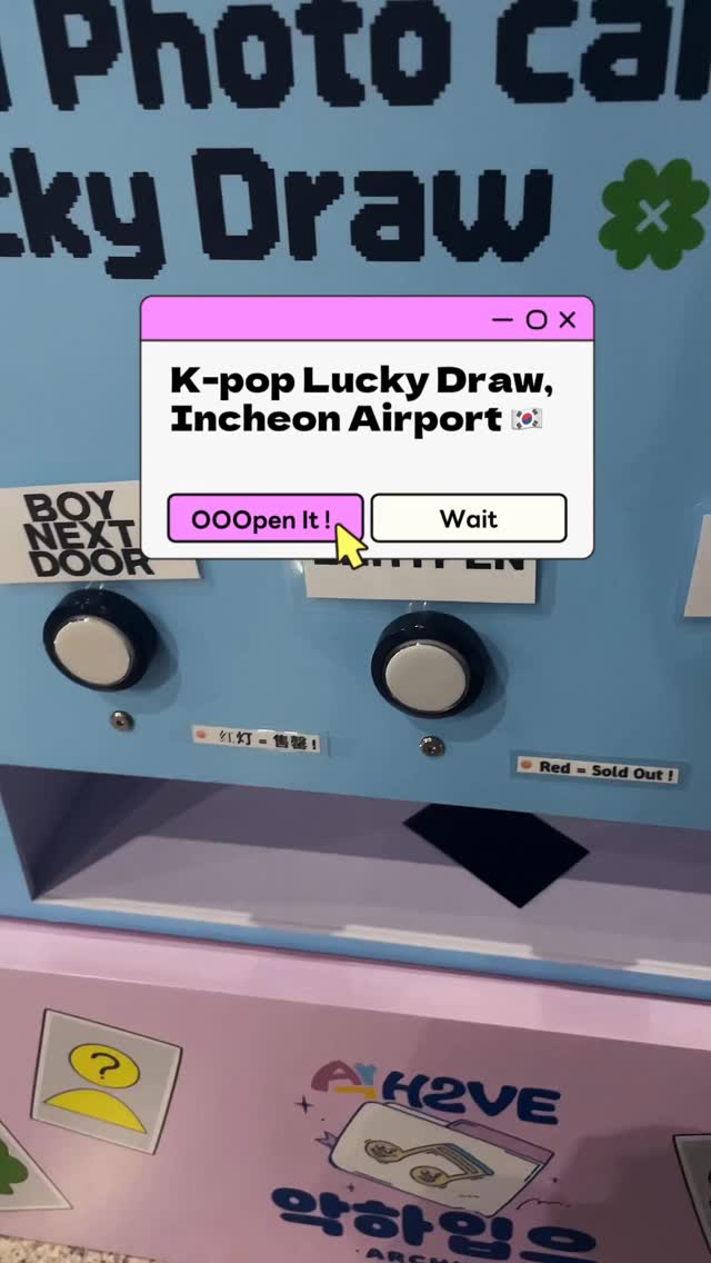 Vlada 🇰🇷 Content creator in Korea, 인천공항1터미널역