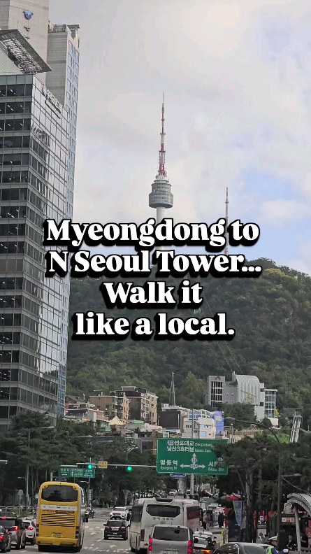 ainomadkorea, N Seoul Tower